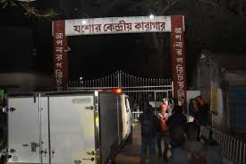 মানবতার মৃত্যু